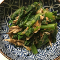 クック78R779☆'s cooksnap of when they made 舞茸とつるむらさきのポン酢和え.