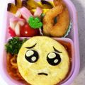 サイチョン's cooksnap of when they made 薄焼きたまごで ぴえん キャラ弁.