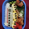 SUNMOONMOM's cooksnap of when they made 新幹線キャラ弁♡遠足や運動会にも♪♪.