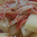 あゆたっくん's cooksnap of when they made 長いもとかにかまの煮物.
