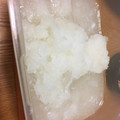 ﾌﾞﾚﾝﾀﾞ's cooksnap of when they made あ〜んしん♬な、大根のおろし方☆.