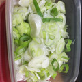 ﾌﾞﾚﾝﾀﾞ's cooksnap of when they made ネギの保存方法.