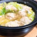 mavi06's cooksnap of when they made 白菜の肉だんご鍋.