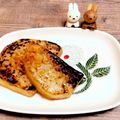 クックみゅーみゅー's cooksnap of when they made 聖護院蕪の醤油バター焼き.