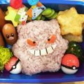 みほむ's cooksnap of when they made ポケモン★モンスターボール キャラ弁に♡.