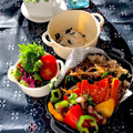 ルぴあ's cooksnap of when they made 簡単お弁当おかず✿人参の焼肉タレ煮.