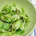 yukanosuke's cooksnap of when they made 簡単☆キャベツと塩昆布の即席漬け.