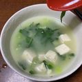 クックY54KSS☆'s cooksnap of when they made 生姜豆腐スープ♪簡単温活冷え性に.