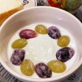 ☆あいちゃん's cooksnap of when they made ヨーグルトには冷凍ぶどう♪.