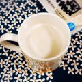 ふうはっちゃん's cooksnap of when they made 塩より美味★塩麹豆乳ミルクティー.