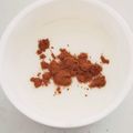 ダリア☆'s cooksnap of when they made ヨーグルトのシナモンがけ.