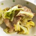 まりべい's cooksnap of when they made ■豚肉とキャベツのゆずバター味噌炒め■.