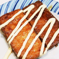 サビエルっ子's cooksnap of when they made お弁当にも♪ 簡単！厚揚げ南蛮☆.