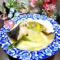☆なあなクック☆'s cooksnap of when they made ブリのあら汁 味噌仕立て.