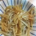２４なるるん's cooksnap of when they made ❤もやしとワカメのナムル❤.