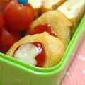 ゆうかりコアラ's cooksnap of when they made ＊お弁当＊型抜きチーズで可愛いいナゲット.