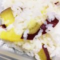 67luna's cooksnap of when they made シンプルが美味しいさつま芋ご飯.