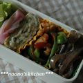 ののぉ's cooksnap of when they made ピーマンとクルミのケチャップ和え.