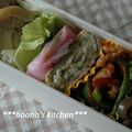 ののぉ's cooksnap of when they made クルッとお手軽。かまぼこの飾り切り.
