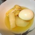 aaikoo's cooksnap of when they made 茅乃舎だしで★シンプル大根の煮物.