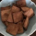 ぷりまめ's cooksnap of when they made ダイエット！きなこクッキー☆.