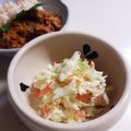 気まぐれ♡雨おんな's cooksnap of when they made キャベツとらっきょうのコールスロー.