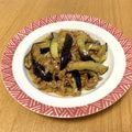 クックID3MMY☆'s cooksnap of when they made 本格四川風の麻婆茄子.