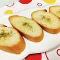 サンディサンディ's cooksnap of when they made 簡単ガーリックトースト♬.