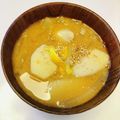 azbjbn's cooksnap of when they made ✿母の十八番♪里芋と大根のお味噌汁✿.
