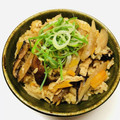 azbjbn's cooksnap of when they made 簡単！乾しいたけの炊き込みご飯.