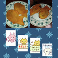 松潤LOVE♥️♥️'s cooksnap of when they made 元たい焼き職人推奨！冷凍たい焼き食べ方♪.