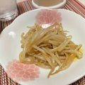 まいこの's cooksnap of when they made モヤシのナムル.