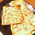 わちゃか's cooksnap of when they made 切って焼くだけ✿アップルクランブルパイ✿.