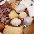 dimbula121's cooksnap of when they made おでん牛すじ出汁.