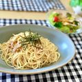 サヤスカマカン's cooksnap of when they made なめたけ柚子胡椒のパスタ.