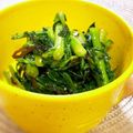 ＊sunlight＊'s cooksnap of when they made レンジで簡単☆春菊の塩昆布ナムル風.