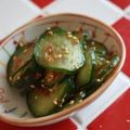 えりじぃ's cooksnap of when they made ☆きゅうりのおかか和え☆.