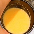ざくあ's cooksnap of when they made やわらかい　プリン.