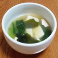 msft5632's cooksnap of when they made 豆腐・小松菜・わかめの中華スープ☆.