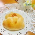 pupu♡'s cooksnap of when they made みんな大好き！ココナッツクリームパン.