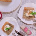 クックター's cooksnap of when they made 劇場版きのう何食べた？キャラメルりんご.