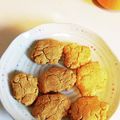 ゴロみかん's cooksnap of when they made 正真正銘のおからクッキー.
