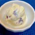 やよい・M's cooksnap of when they made さつま芋アイス.