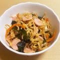 ダッ吉's cooksnap of when they made サッパリ☆切干大根とワカメのごま酢和え.