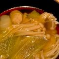 CHICHI☆PAY's cooksnap of when they made たっぷりキノコのあったかスープ♡.