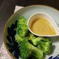 たかきび's cooksnap of when they made 梅わさびマヨネーズ (^^)♡.