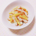 まあまま☆0403's cooksnap of when they made 柿とさつま揚げのごま味噌和え.