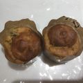 井上洋子's cooksnap of when they made 柿のカップケーキ.