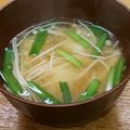 プルンバゴ's cooksnap of when they made 里芋の味噌汁☆.