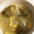 むぃ♪'s cooksnap of when they made 冬瓜(とわかめ)の中華スープ.